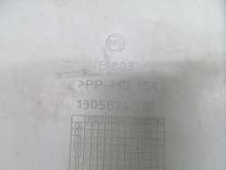 FIAT DUCATO BOXER JUMPER 06-14 POLKA SCHOWEK PODSUFITKI 1305824070
