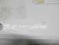 DUCATO BOXER JUMPER 06-14 LISTWA NAD LAMPE PRAWA 249 1306530070