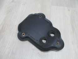 DUCATO BOXER JUMPER 06-14 OSLONA ZASLEPKA PRZEWODOW NAGRZEWNICY 1343849080