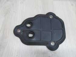 DUCATO BOXER JUMPER 06-14 OSLONA ZASLEPKA PRZEWODOW NAGRZEWNICY 1343849080