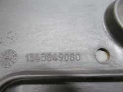 DUCATO BOXER JUMPER 06-14 OSLONA ZASLEPKA PRZEWODOW NAGRZEWNICY 1343849080
