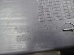 DUCATO BOXER JUMPER LIFT 14-20 PODSZYBIE PLASTKOWE UK 1315946070
