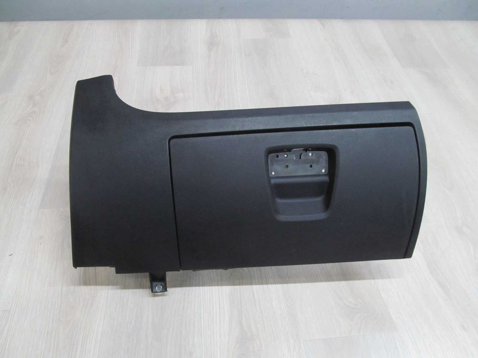 DUCATO BOXER JUMPER LIFT 14-20 SCHOWEK DESKI KONSOLI UK 1308173070