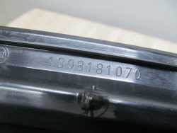 DUCATO BOXER JUMPER LIFT 14-20 PODSZYBIE KRATKA OSLONA DESKI 1308181070