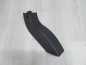 DUCATO BOXER JUMPER LIFT 14-20 OSLONA PROGU PRAWA 1311459070 DX