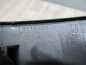 DUCATO BOXER JUMPER LIFT 14-20 OSLONA PROGU LEWA 1311460070 SX
