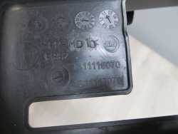 DUCATO BOXER JUMPER LIFT 14-20 OSLONA OBUDOWA KOLUMNY KIEROWNICY 1311115070 1311113070
