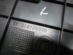 DUCATO BOXER JUMPER LIFT 14-20 OSLONA OBUDOWA PASA SLUPKA LEWA 1314126070