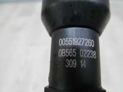 BOXER JUMPER DUCATO 14-20 POMPA WYSPRZEGLIK SPRZEGLA 551927260