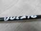DUCATO BOXER JUMPER LIFT 14-20 2.2 HDI WAZ PRZEWOD PALIWA D2315