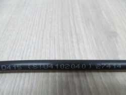 FIAT DUCATO BOXER JUMPER 14-20 RURKA PRZEWOD ZBIORNICZKA STU4102040