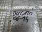 DUCATO BOXER JUMPER 06-14 OSLONA TERMICZNA TLUMIKA 1350034080