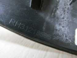 VOLVO S80 II V70 III 06-13 OSLONA USZCZELKA PODSZYBIA PRAWA 31218597 31218595