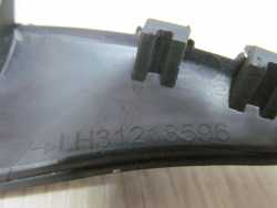 VOLVO S80 II V70 III 06-13 OSLONA USZCZELKA PODSZYBIA LEWA 31218594 31218596