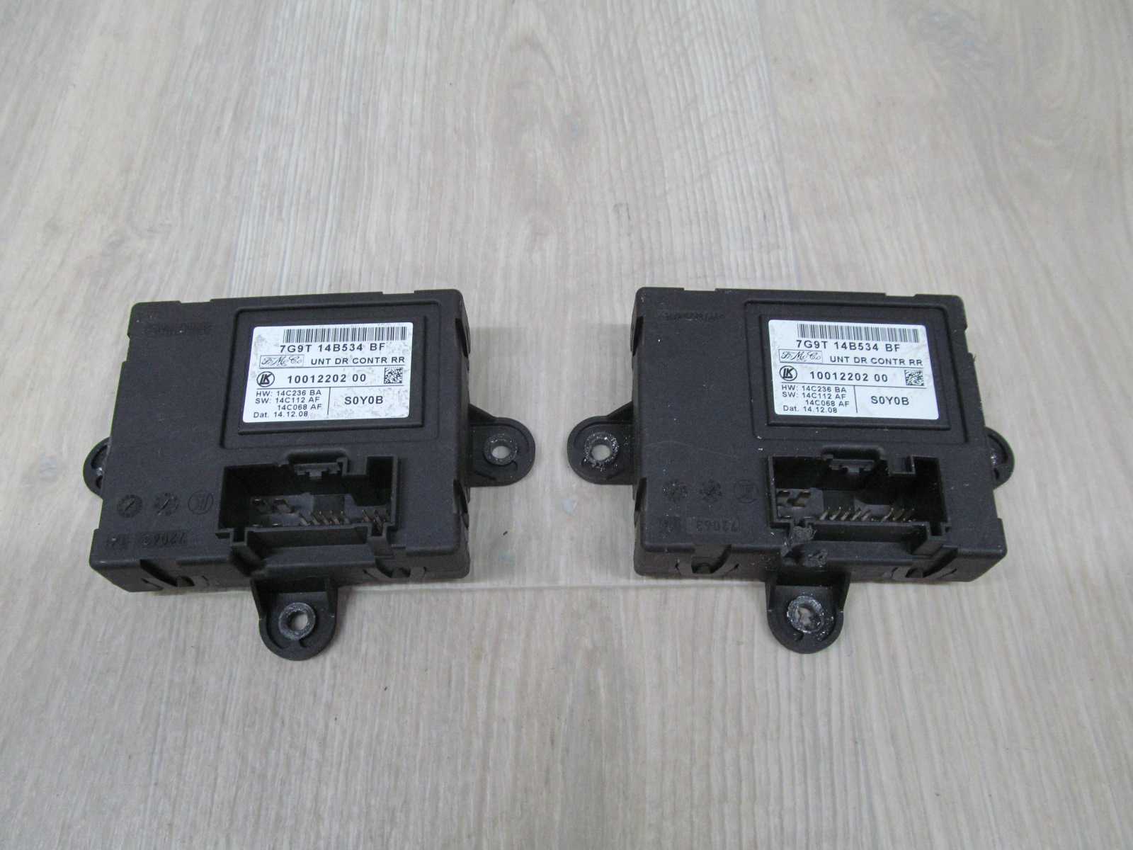VOLVO S80 II V70 III 06-13 MODUL DRZWI TYL 7G9T-14B534-BF