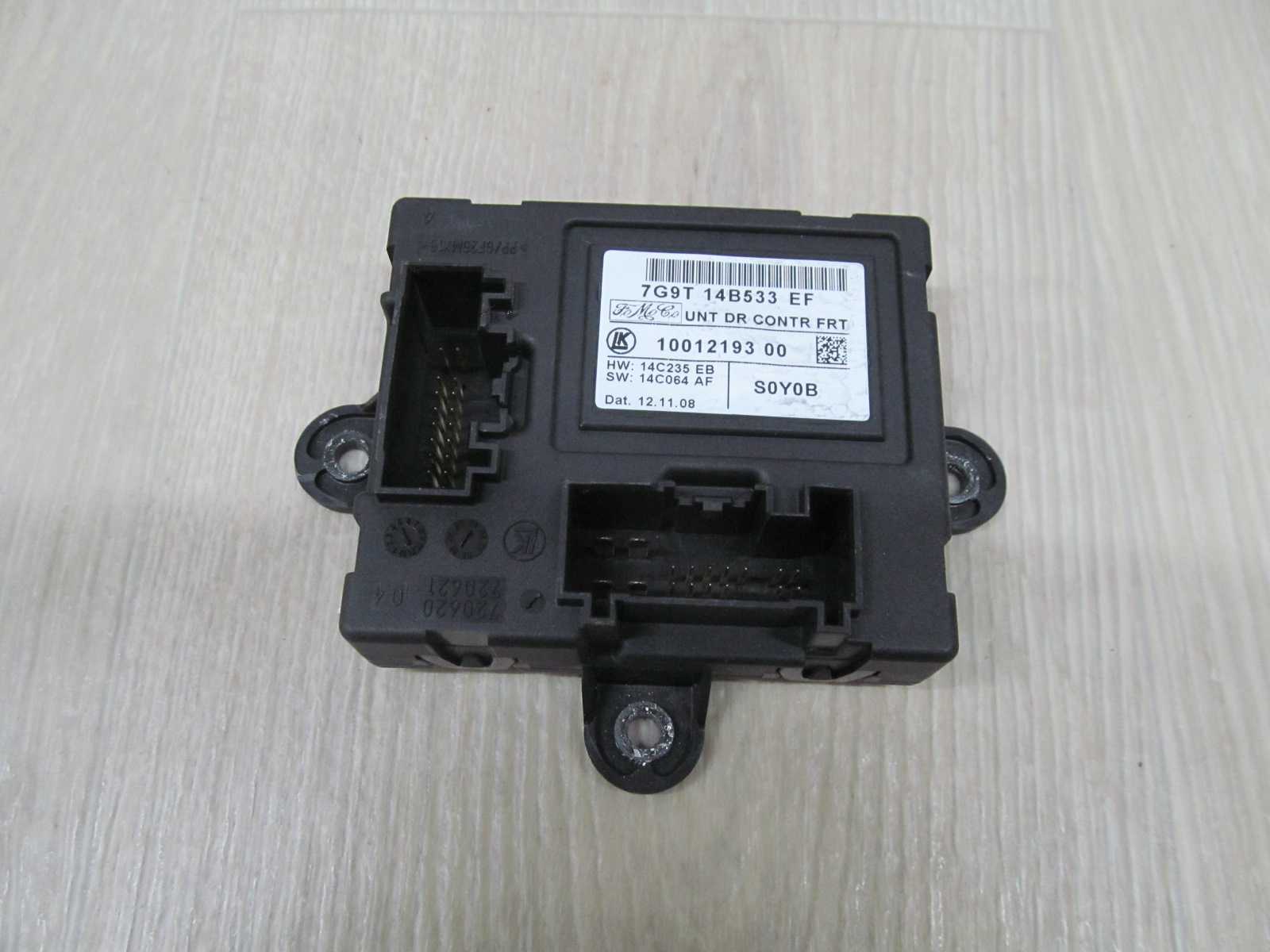 VOLVO S80 II V70 III 06-13 MODUL DRZWI 7G9T-14B533-KF