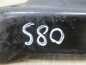 VOLVO V60 S80 II V70 III 06-13 2.4 D5 OSLONA PODUSZKI SILNIKA 30784277