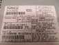 VOLVO S80 II V70 III 06-13 ODTWARZACZ CZYTNIK CD 31285455 8G9N-18C815-AC