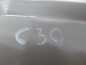 VOLVO C30 OSLONA NAKLADKA PODSUFITKI TYL 30721215 06-13