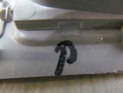 VOLVO C30 OSLONA ZASLEPKA ZAWIESZKA ROLETY TYL PRAWA 06-13