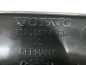VOLVO C30 LISTWA PROGOWA OSLONA PROGU TYL PRAWA 30740078 06-13