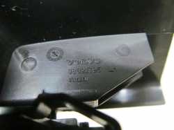 VOLVO C30 S40 V50 OSLONA ZASLEPKA SZYN FOTELA LEWA 08621795 04-13