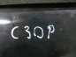 VOLVO C30 06-13 LAMPA TYL PRAWA TYLNA EU 27710205