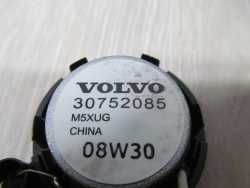 VOLVO C30 S40 V50 GLOSNIK WYSOKOTONOWY TWEETER DRZWI 30752085 06-13