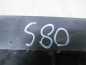 VOLVO S80 II V70 III 06-13 WSPORNIK MOCOWANIE AKUMULATORA 30760952
