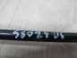 VOLVO S80 II V70 III 2.4 D5 06-13 PRZEWOD PALIWA 6G91-9B324-VDF