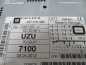 OPEL CORSA D MERIVA A RADIO CD 30 MP3 497316088 EKRAN 13373979