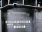 VW GOLF V TOURAN MODUL KOMFORTU BORDNETZ 3C0937049E