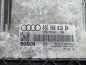 VW AUDI SEAT SKODA 2.0 TDI KOMPUTER STEROWNIK 0281011847 03G906016BA