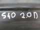 VOLVO C30 S40 V50 C70 1.6 2.0 D CHLODNICE WENTYLATORY 04-13