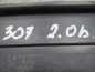 PEUGEOT 307 1.6 2.0 B WZMOCNIENIE PAS CHLODNICE 01-05
