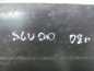 FIAT SCUDO II GRILL ATRAPA CHLODNICY 1497652077 07-15