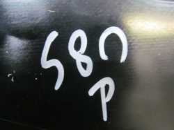 VOLVO S80 II V70 06-13 TAPICERKA BOCZEK DRZWI SKORA PRZOD PRAWY 8686853