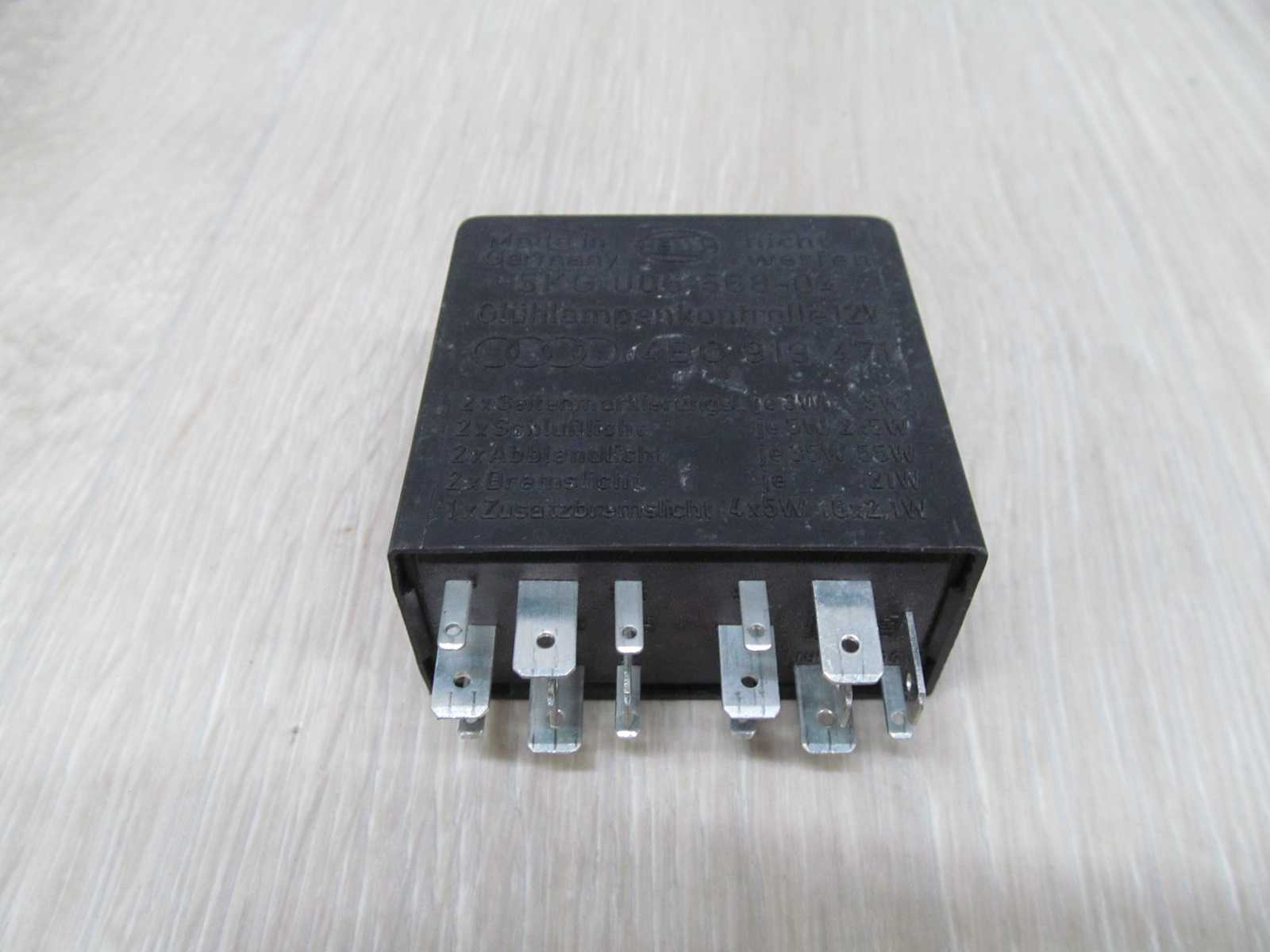 VW AUDI SKODA PRZEKAZNIK 387 SWIATEL 4B0919471