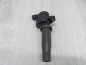 FORD 1.8 - 2.3 CEWKA ZAPLONOWA 4M5G-12A366-BC