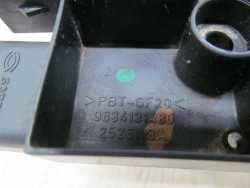 PEUGEOT CITROEN 1.8 2.0 16V CEWKA 9634131480 2526118A
