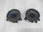 VOLVO C30 S40 V50 GLOSNIK DRZWI 8651206 04-13