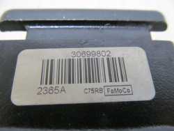 VOLVO S40 V50 04-12 ZAMEK DRZWI TYL PRAWY 30699802