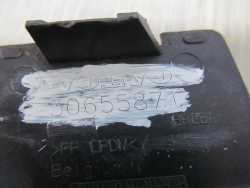 VOLVO S40 V50 04-07 ZASLEPKA HAKA ZDERZAKA PRZOD 30655871 455-46