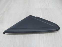 FORD FOCUS II MK2 LIFT 07-11 TROJKAT ZASLEPKA BLOTNIKA LEWA 4M51-A16004-A