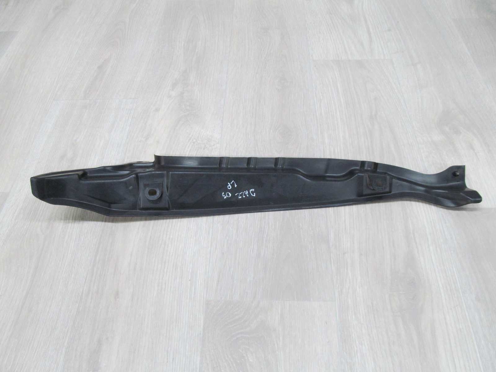 HONDA JAZZ 02-08 OSLONA WYGLUSZENIE BLOTNIKA LEWA