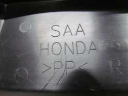 HONDA JAZZ 02-08 OSLONA WYGLUSZENIE BLOTNIKA PRAWA