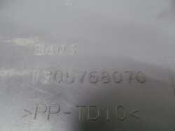 DUCATO BOXER 06-14 L3 LISTWA BOCZNA PRAWA TYL 1305768070 DX
