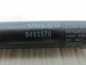 VOLVO C30 S40 V50 TELESKOP SILOWNIK MASKI 9483570