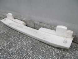 SUBARU FORESTER 99-02 ABSORBER STYROPIAN ZDERZAKA PRZOD 57730FC090