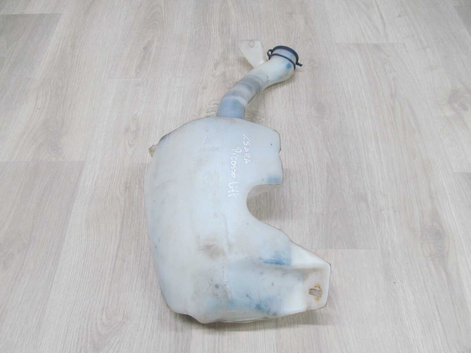 CITROEN XSARA PICASSO LIFT 04-10 ZBIORNIK  PLYNU SPRYSKIWACZY 9647190180